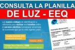 Guía Completa para Consultar la Planilla de Luz de Quito (EEQ): Aprende a Verificar el Valor y la Fecha de Vencimiento en Línea