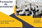 Guía detallada para el acceso a la plataforma de formación continua del MIES: Desarrolla tus habilidades profesionales en Ecuador